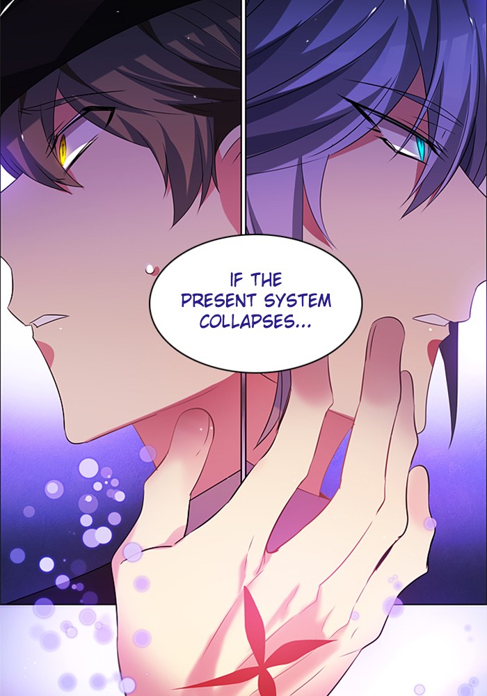 Zero Game Chapter 51 page 14 - Chapter 51: Episode 51 - Siege Battle (End)