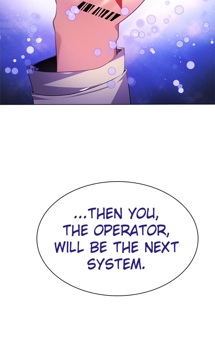 Zero Game Chapter 51 page 15 - Chapter 51: Episode 51 - Siege Battle (End)