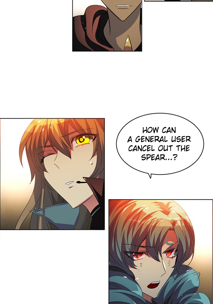 Zero Game Chapter 51 page 20 - Chapter 51: Episode 51 - Siege Battle (End)