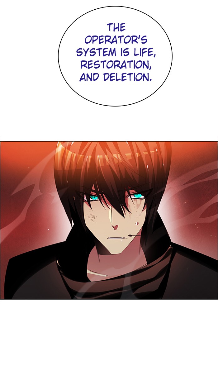 Zero Game Chapter 51 page 5 - Chapter 51: Episode 51 - Siege Battle (End)