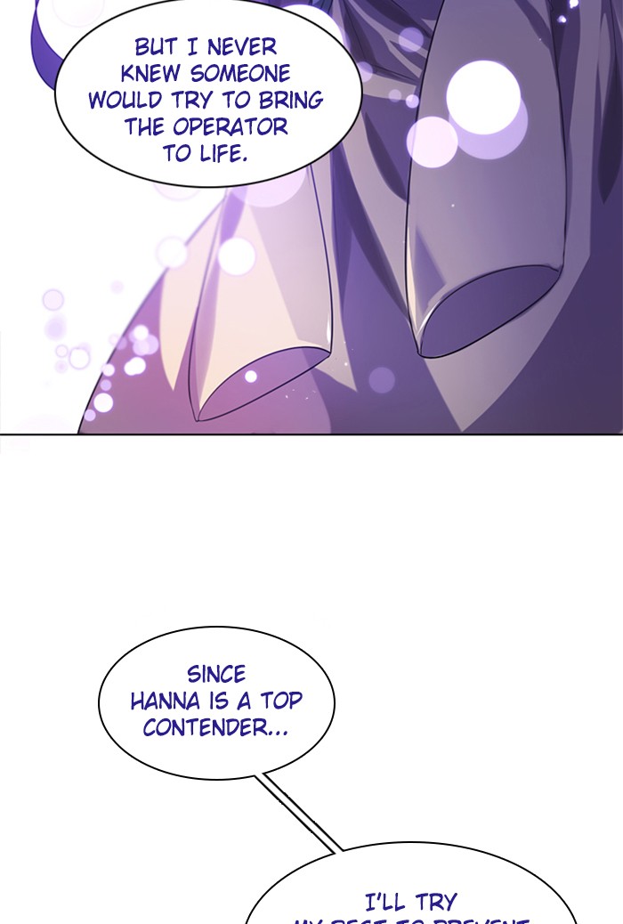 Zero Game Chapter 51 page 54 - Chapter 51: Episode 51 - Siege Battle (End)