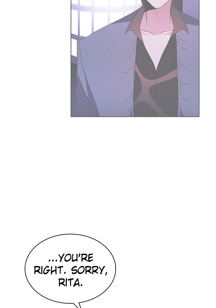Zero Game Chapter 51 page 76 - Chapter 51: Episode 51 - Siege Battle (End)