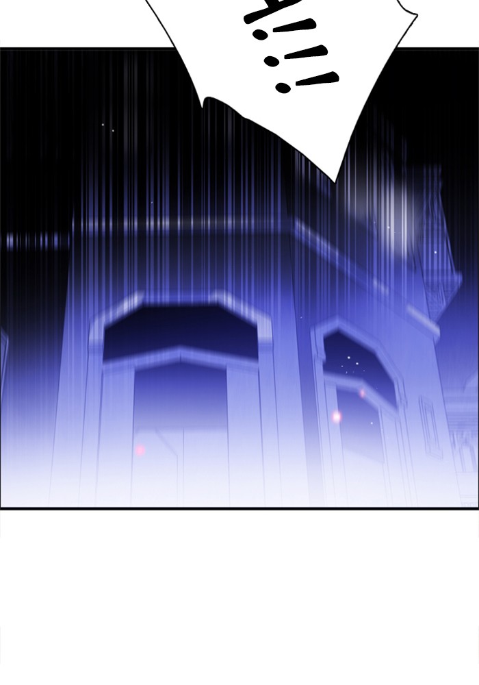 Zero Game Chapter 54 page 72 - Chapter 54: Episode 54 - Outnumbered