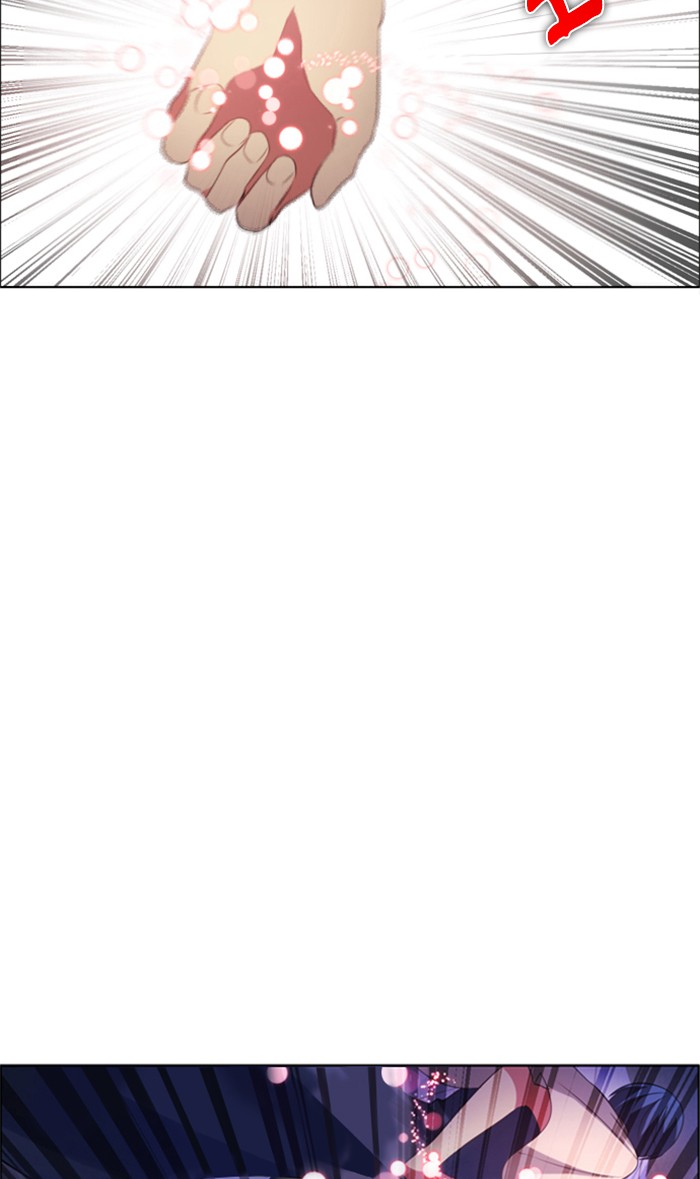 Zero Game Chapter 55 page 2 - Chapter 55: Episode 55 - Library of Hallucinations (1)