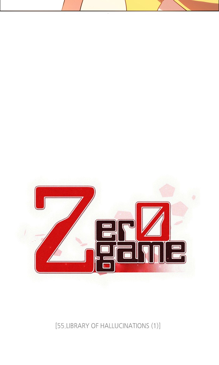 Zero Game Chapter 55 page 71 - Chapter 55: Episode 55 - Library of Hallucinations (1)