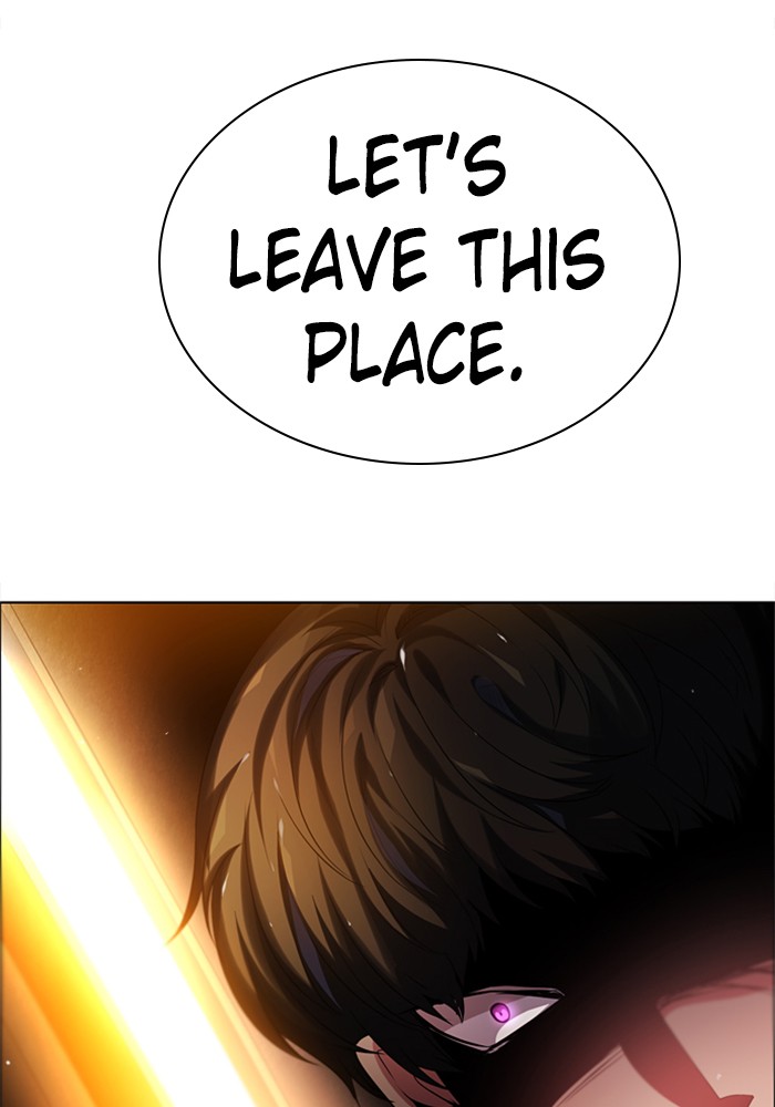 Zero Game Chapter 56 page 124 - Chapter 56: Episode 56 - Library of Hallucinations (2)