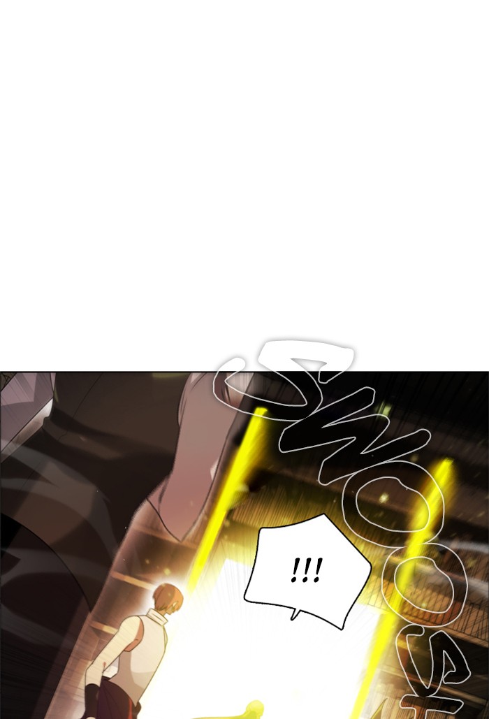 Zero Game Chapter 56 page 50 - Chapter 56: Episode 56 - Library of Hallucinations (2)