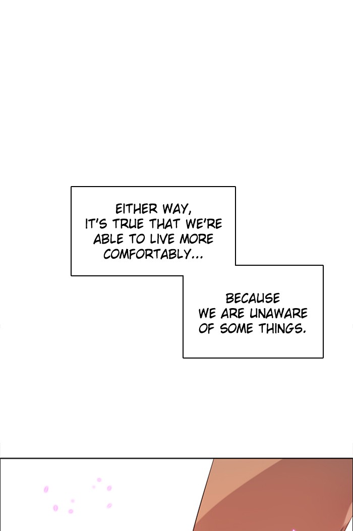 Zero Game Chapter 56 page 77 - Chapter 56: Episode 56 - Library of Hallucinations (2)