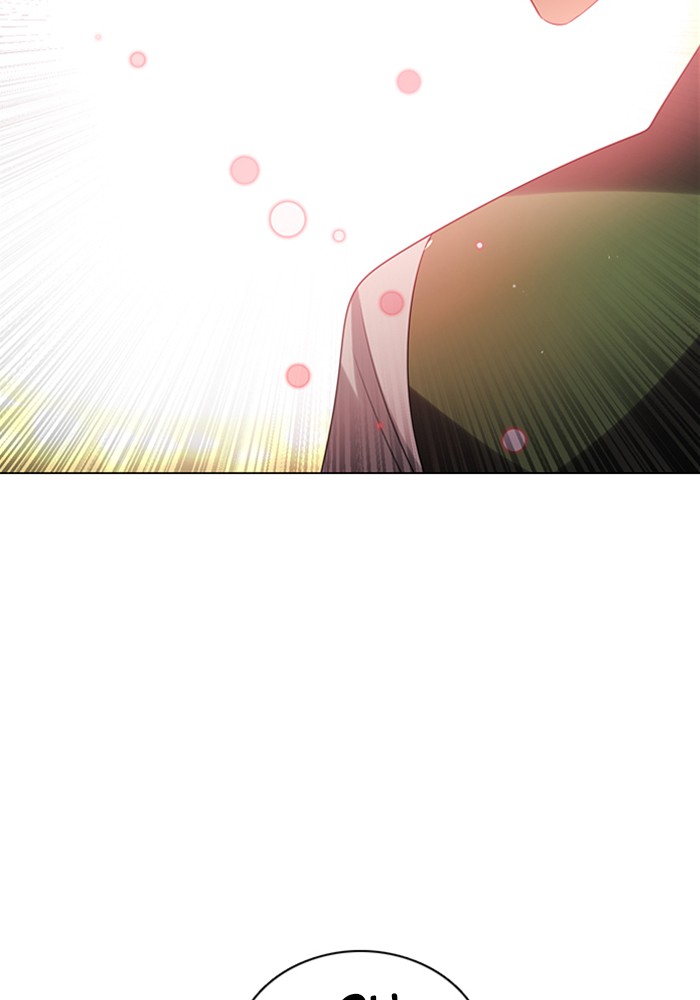 Zero Game Chapter 57 page 132 - Chapter 57: Episode 57 - Library of Hallucinations (3)