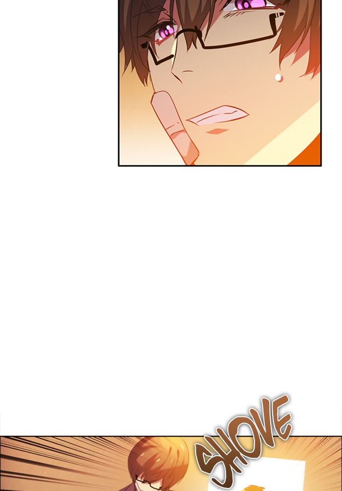 Zero Game Chapter 57 page 15 - Chapter 57: Episode 57 - Library of Hallucinations (3)
