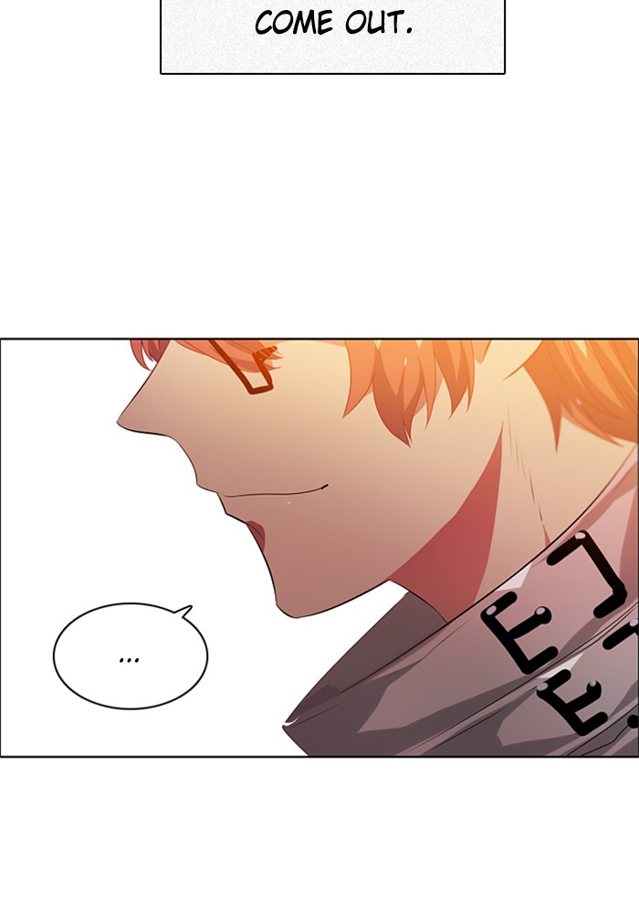 Zero Game Chapter 57 page 86 - Chapter 57: Episode 57 - Library of Hallucinations (3)