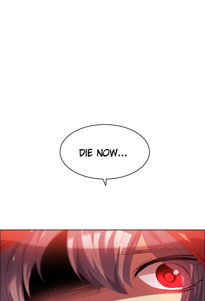 Zero Game Chapter 58 page 81 - Chapter 58: Episode 58 - Extra