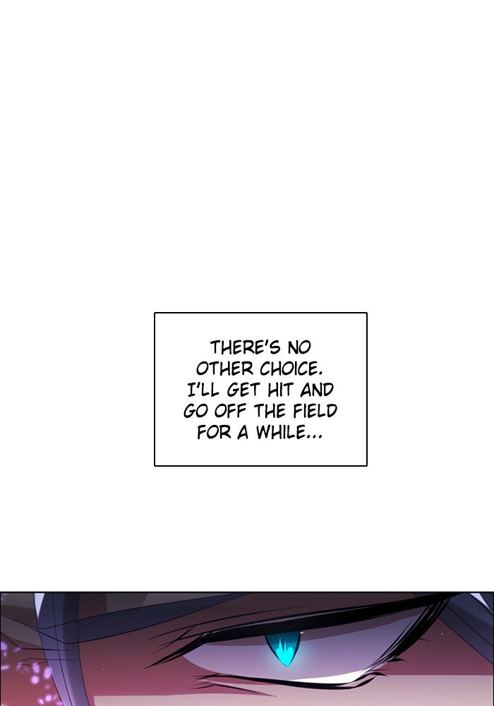 Zero Game Chapter 58 page 89 - Chapter 58: Episode 58 - Extra