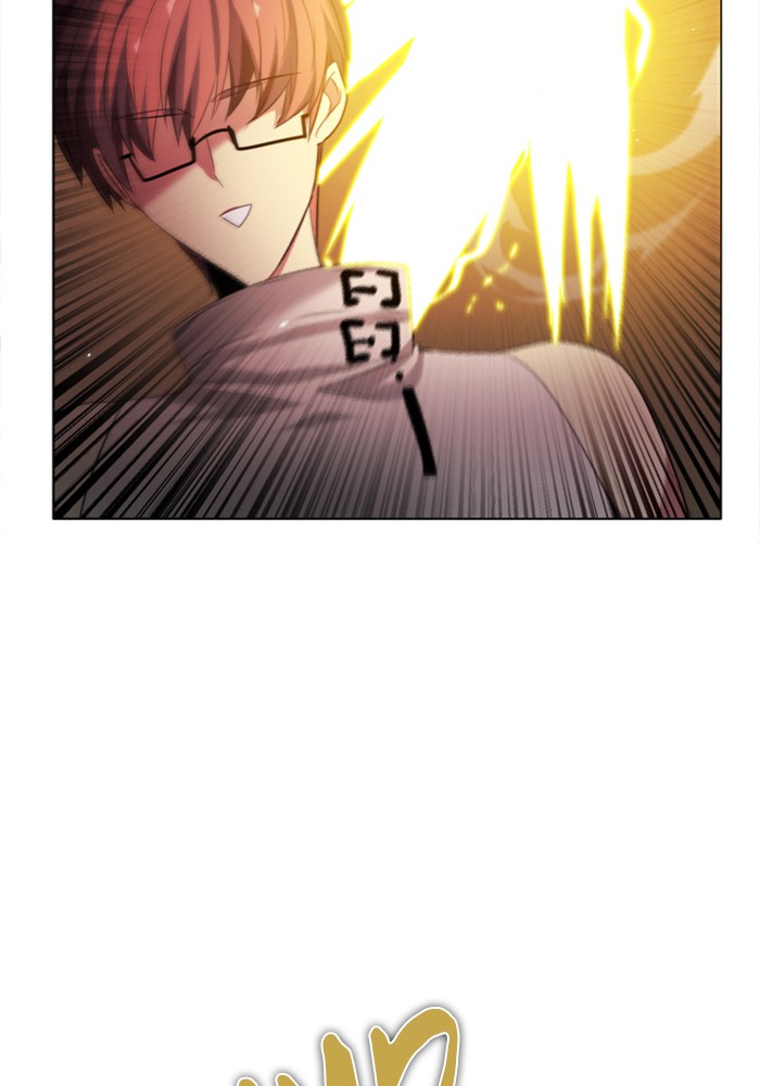 Zero Game Chapter 59 page 144 - Chapter 59: Episode 59 - Burn It