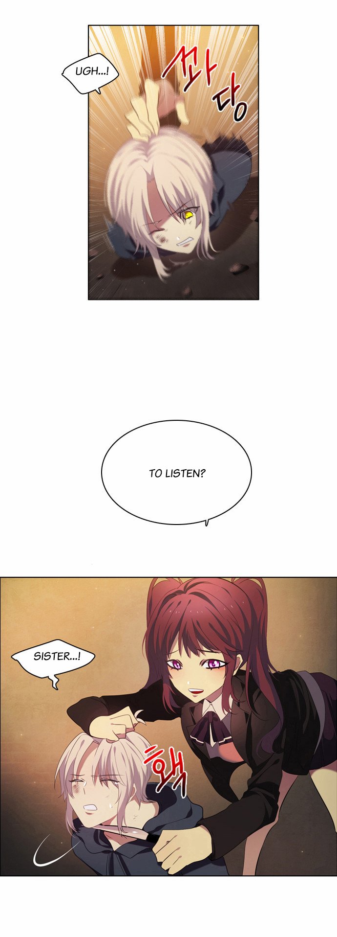 Zero Game Chapter 6 page 48 - Chapter 6 : [Stage.01 Noise] [06 Preparation]