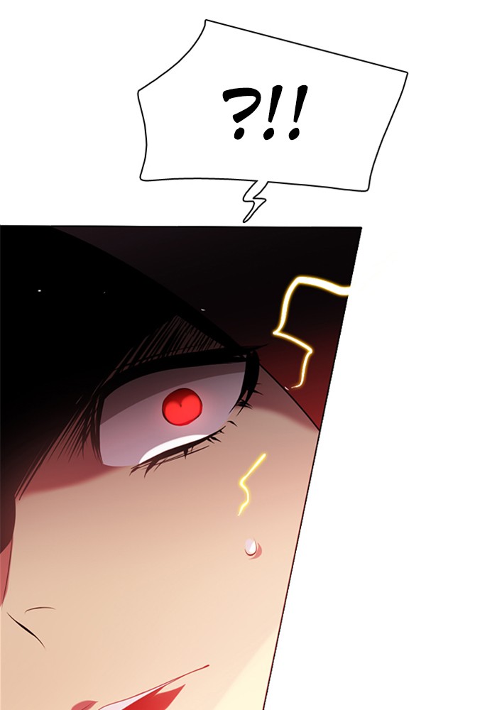 Zero Game Chapter 60 page 132 - Chapter 60: Episode 60 - Not in Vain