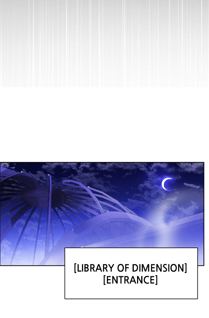 Zero Game Chapter 61 page 100 - Chapter 61: Episode 61 - The Sun