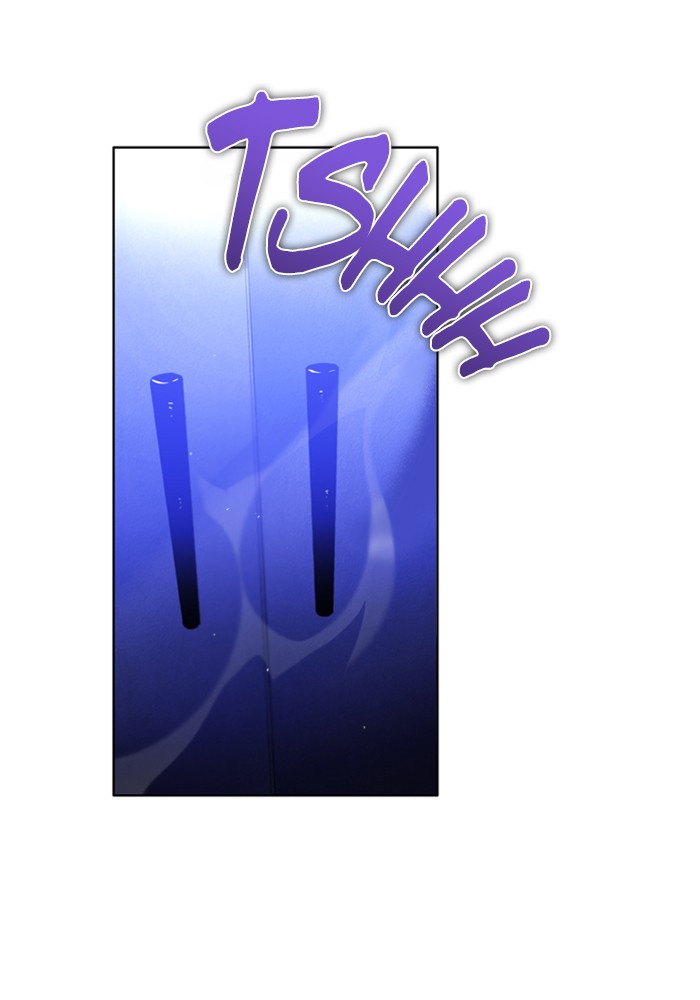 Zero Game Chapter 61 page 105 - Chapter 61: Episode 61 - The Sun