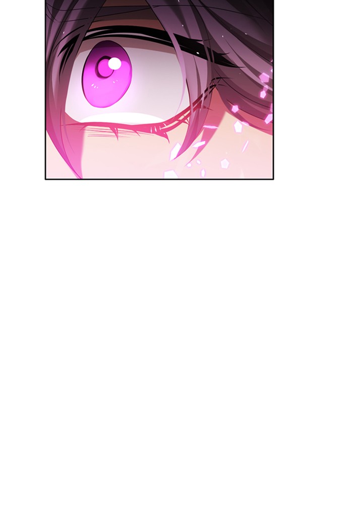 Zero Game Chapter 61 page 107 - Chapter 61: Episode 61 - The Sun