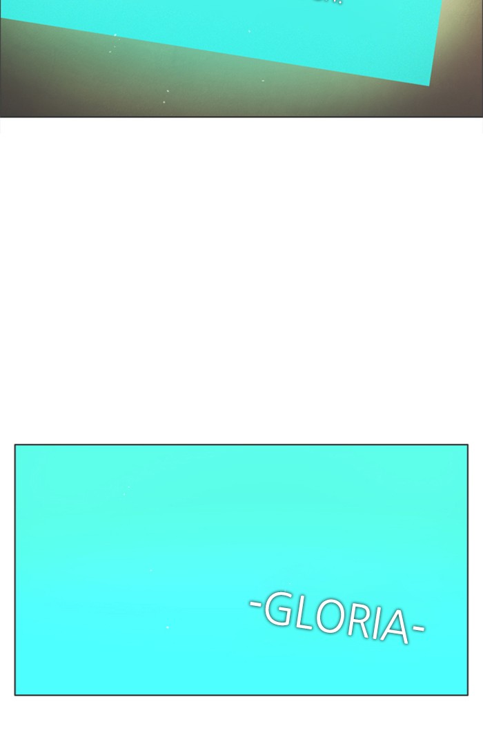 Zero Game Chapter 61 page 110 - Chapter 61: Episode 61 - The Sun