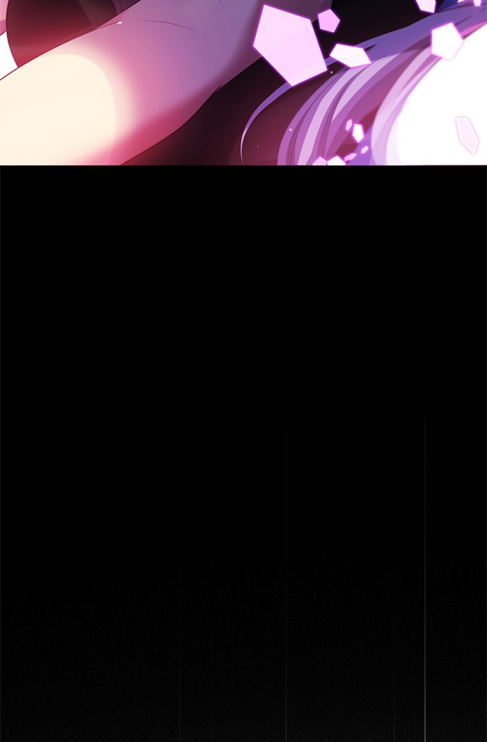 Zero Game Chapter 61 page 114 - Chapter 61: Episode 61 - The Sun