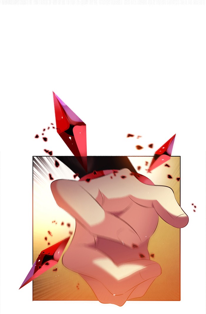 Zero Game Chapter 61 page 116 - Chapter 61: Episode 61 - The Sun
