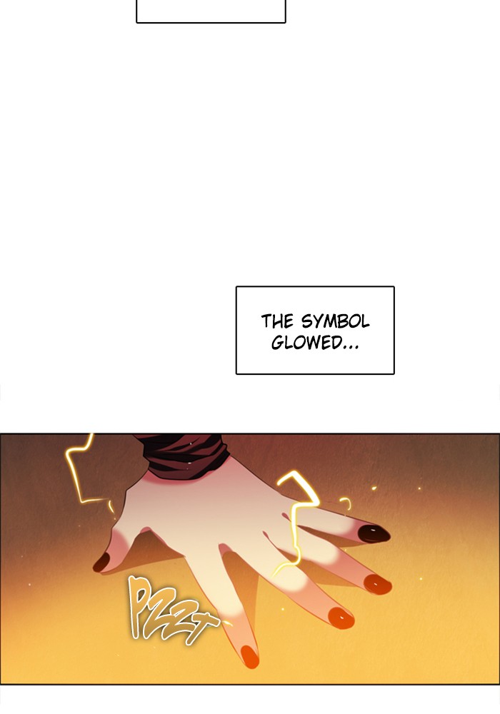 Zero Game Chapter 61 page 122 - Chapter 61: Episode 61 - The Sun