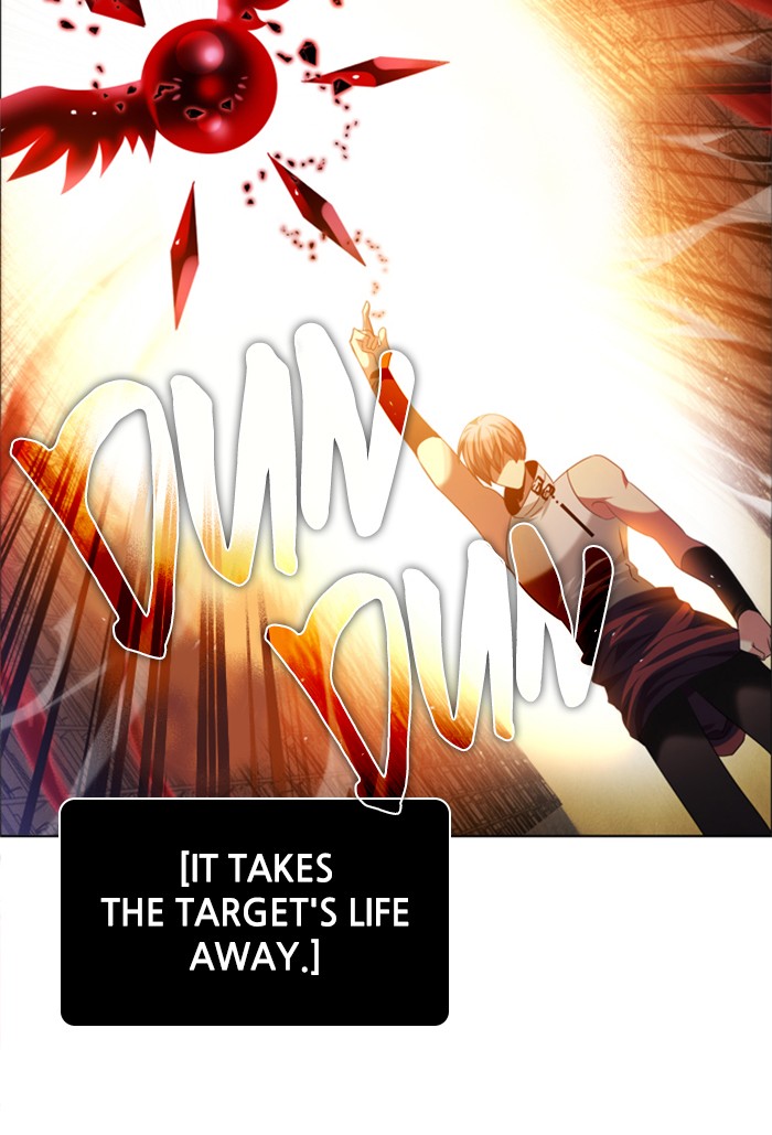 Zero Game Chapter 61 page 141 - Chapter 61: Episode 61 - The Sun