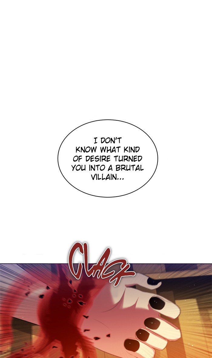 Zero Game Chapter 61 page 146 - Chapter 61: Episode 61 - The Sun