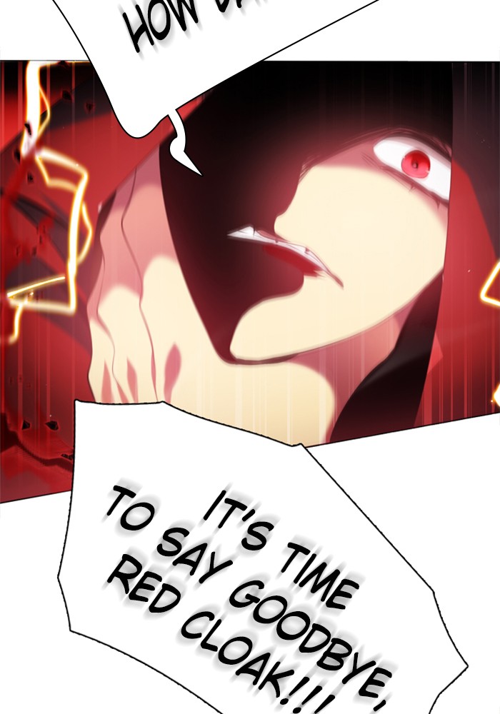 Zero Game Chapter 61 page 159 - Chapter 61: Episode 61 - The Sun