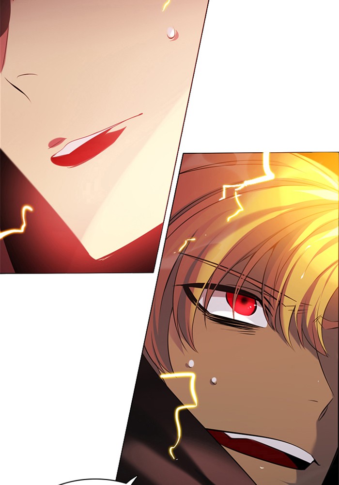 Zero Game Chapter 61 page 2 - Chapter 61: Episode 61 - The Sun