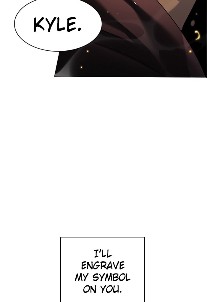 Zero Game Chapter 61 page 3 - Chapter 61: Episode 61 - The Sun
