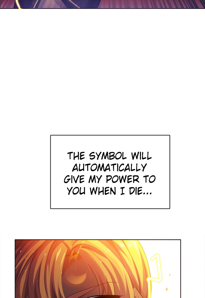 Zero Game Chapter 61 page 5 - Chapter 61: Episode 61 - The Sun