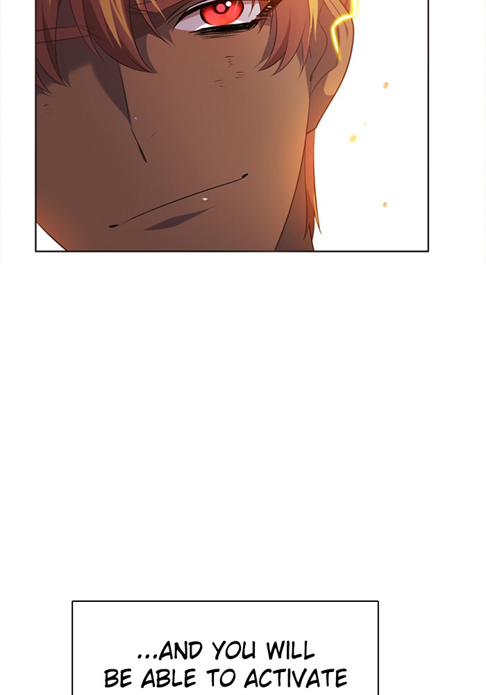 Zero Game Chapter 61 page 6 - Chapter 61: Episode 61 - The Sun