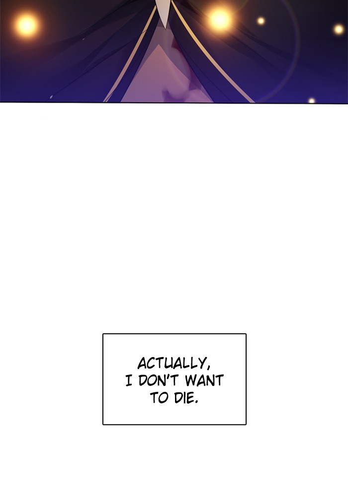 Zero Game Chapter 61 page 60 - Chapter 61: Episode 61 - The Sun