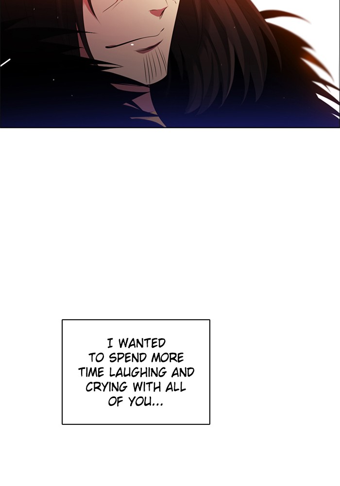 Zero Game Chapter 61 page 64 - Chapter 61: Episode 61 - The Sun