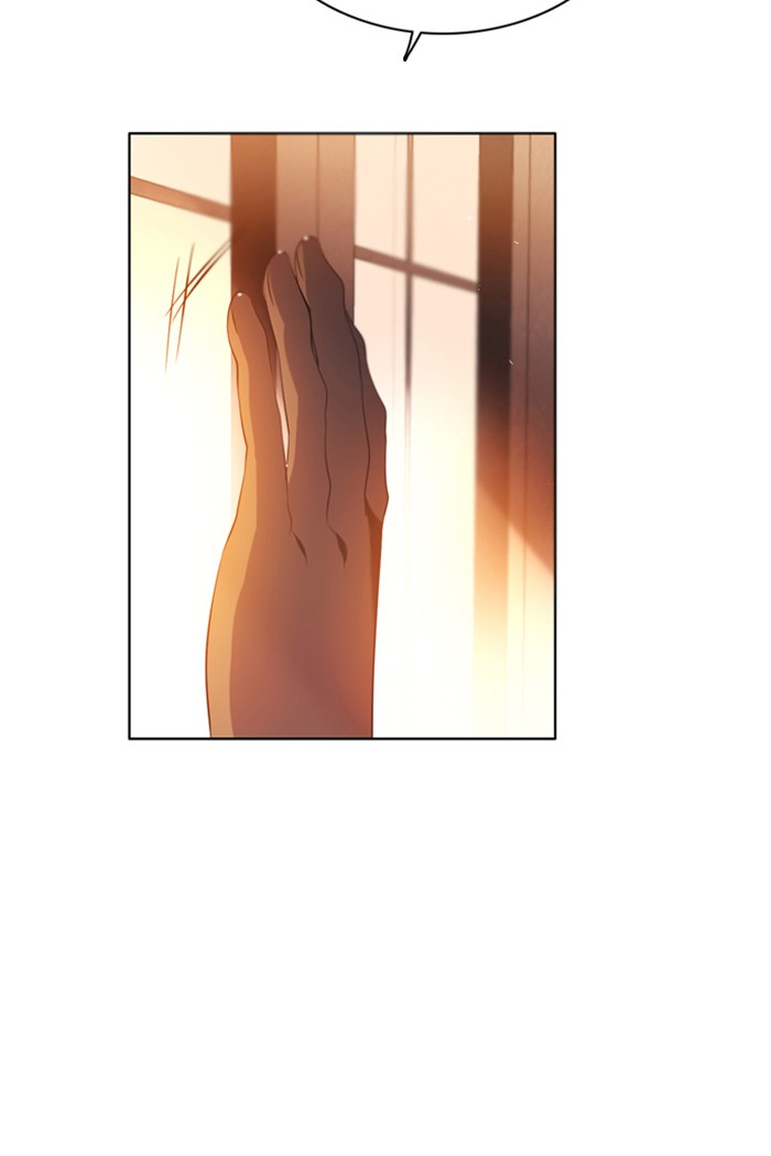 Zero Game Chapter 61 page 71 - Chapter 61: Episode 61 - The Sun