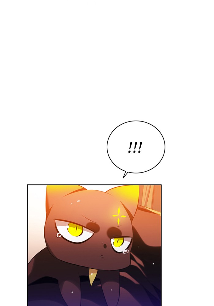 Zero Game Chapter 61 page 80 - Chapter 61: Episode 61 - The Sun