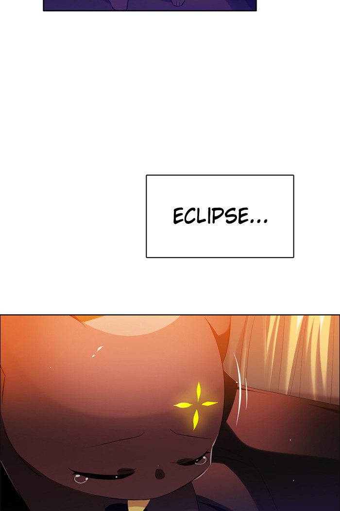 Zero Game Chapter 61 page 81 - Chapter 61: Episode 61 - The Sun