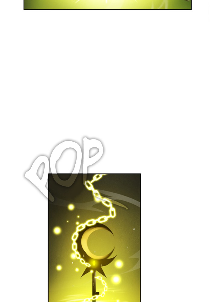Zero Game Chapter 61 page 84 - Chapter 61: Episode 61 - The Sun
