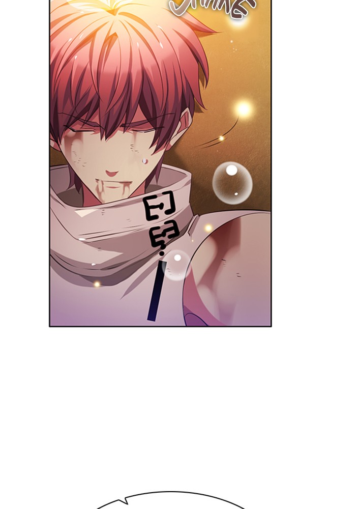 Zero Game Chapter 62 page 103 - Chapter 62: Episode 62 - Library of Hallucinations (End)