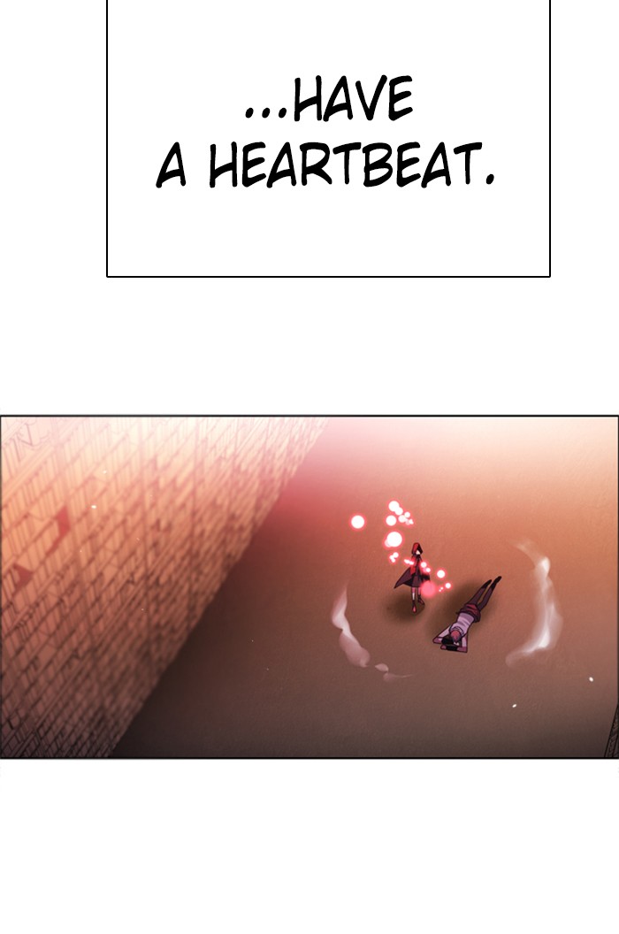 Zero Game Chapter 62 page 11 - Chapter 62: Episode 62 - Library of Hallucinations (End)