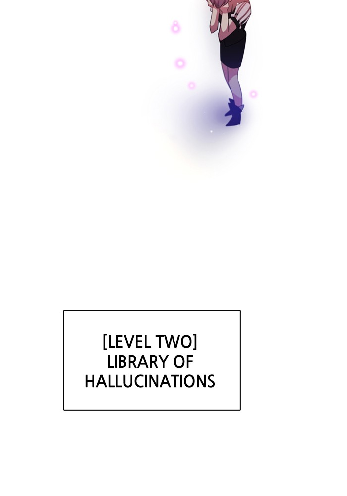 Zero Game Chapter 62 page 120 - Chapter 62: Episode 62 - Library of Hallucinations (End)