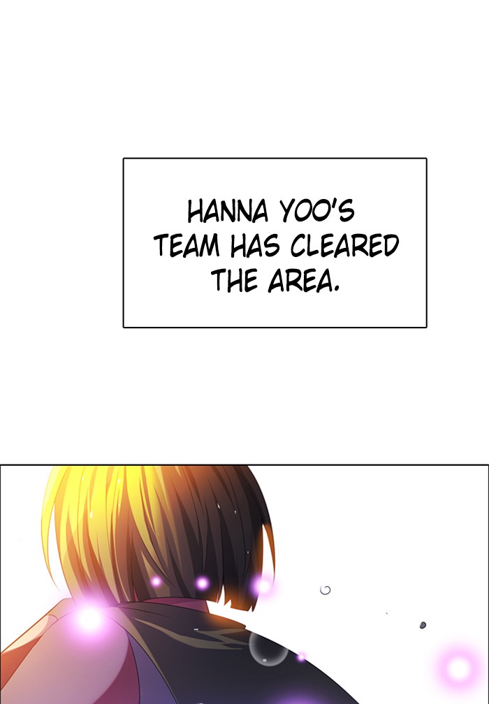Zero Game Chapter 62 page 121 - Chapter 62: Episode 62 - Library of Hallucinations (End)