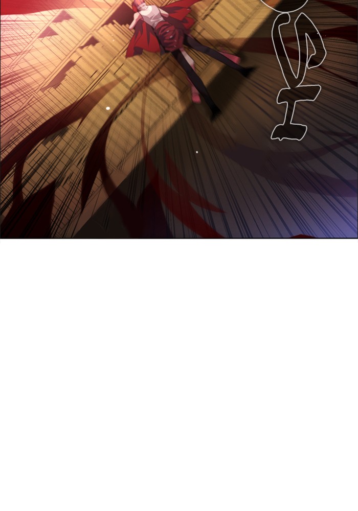 Zero Game Chapter 62 page 2 - Chapter 62: Episode 62 - Library of Hallucinations (End)