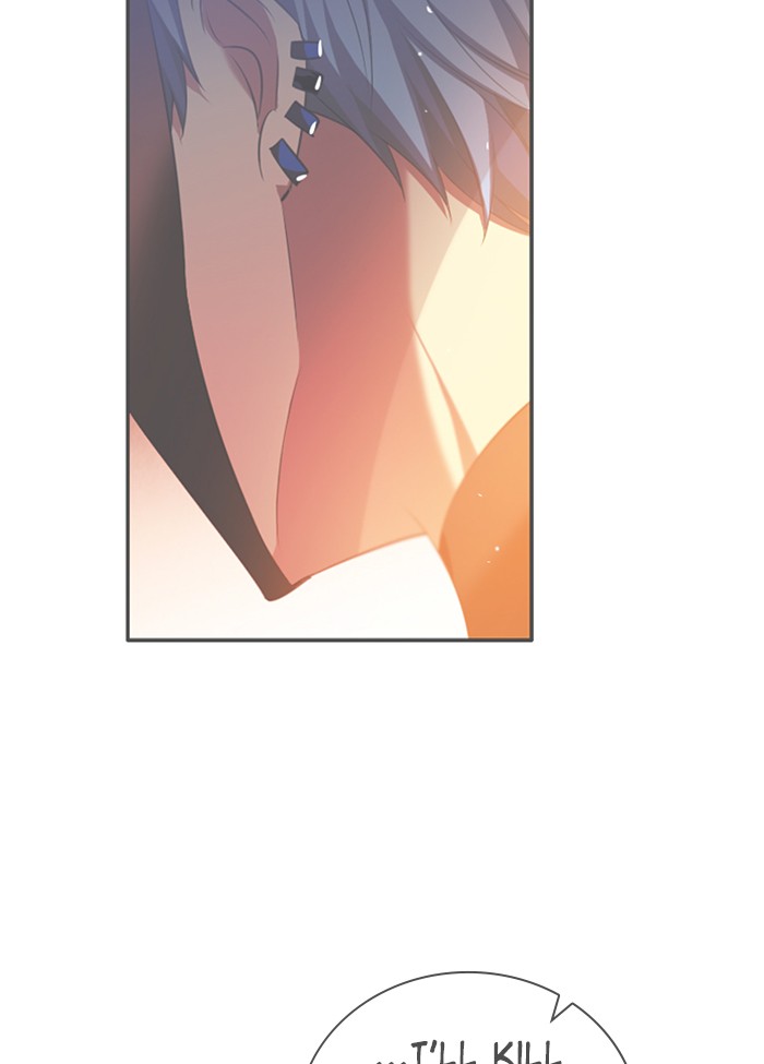 Zero Game Chapter 63 page 108 - Chapter 63: Episode 63 - The Pirate Ship of Trust (1)