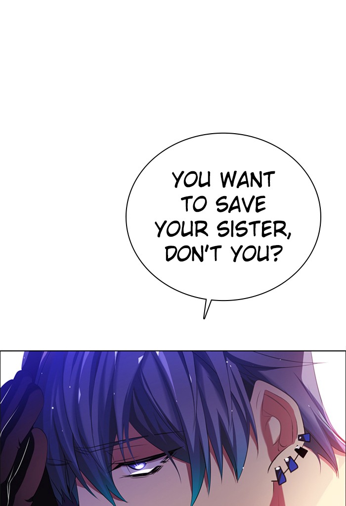 Zero Game Chapter 63 page 11 - Chapter 63: Episode 63 - The Pirate Ship of Trust (1)