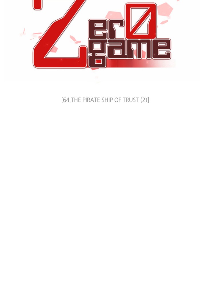 Zero Game Chapter 64 page 12 - Chapter 64: Episode 64 - The Pirate Ship of Trust (2)