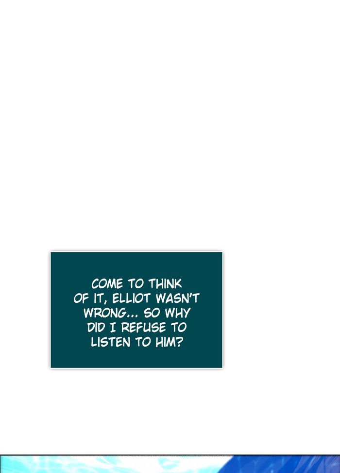 Zero Game Chapter 64 page 125 - Chapter 64: Episode 64 - The Pirate Ship of Trust (2)