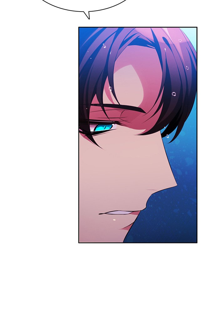 Zero Game Chapter 64 page 148 - Chapter 64: Episode 64 - The Pirate Ship of Trust (2)